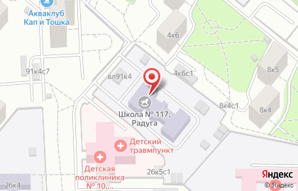 Школа №117 с дошкольным отделением в Ломоносовском районе на карте