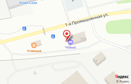 Кафе Три дороги на карте