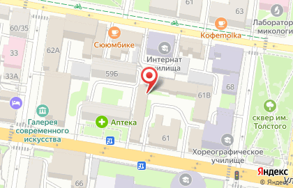 Аппарат главного федерального инспектора по Республике Татарстан на карте