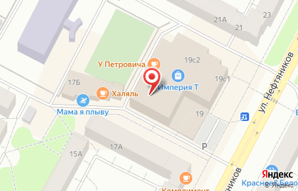 Ателье в Нижневартовске на карте