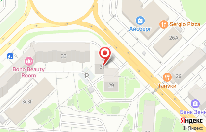 Компания Ритуал на улице Мира на карте