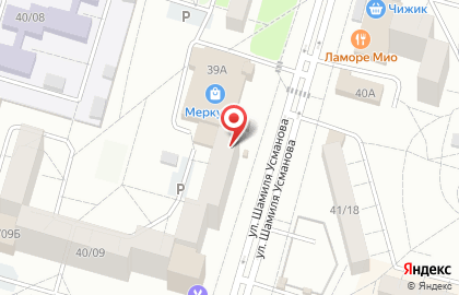 Магазин Смешные цены+ на карте