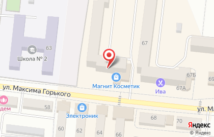 МегаФон в Перми на карте
