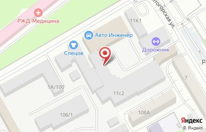 Торговый дом Екром на карте