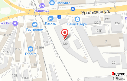 Автоцентр 700 shin.ru krasnodar в Карасунском районе на карте