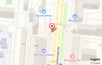 Магазин фруктов и овощей Т.р.и. на карте