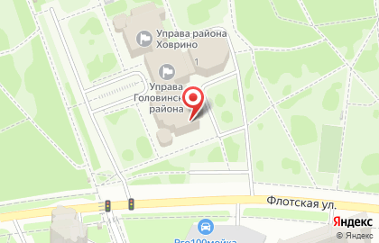 Департамент жилищной политики и жилищного фонда г. Москвы на Флотской улице на карте