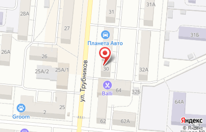Бюро путешествий НА ЧЕМОДАНАХ на улице Трубников на карте