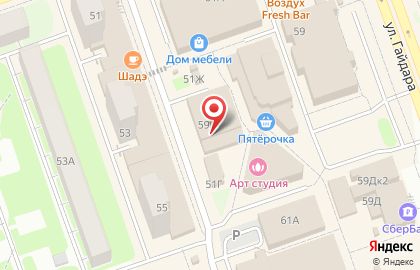 Ковер в дом на карте