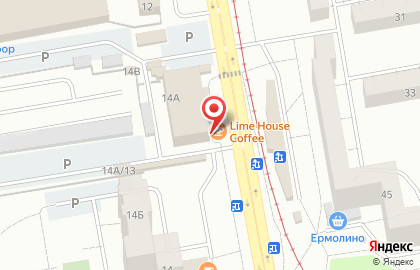 Кофейня Lime House coffee на карте
