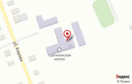 Почта России в Твери на карте