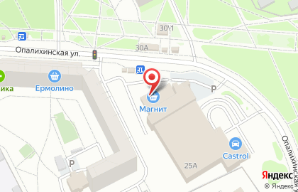 Сбербанк в Екатеринбурге на карте