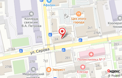 Служба доставки Рояль на карте
