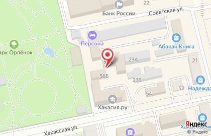 Спортивный клуб Самбо-19 на Хакасской улице на карте