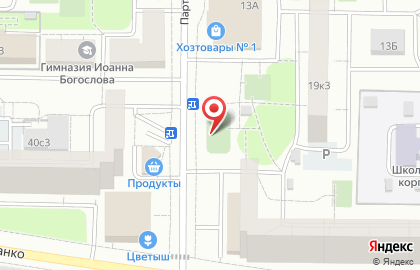 Фрилансер Игорь Воловой на Партизанской улице на карте