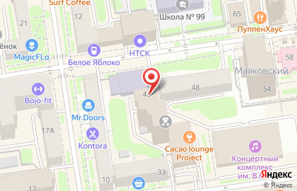 Сервисный центр по ремонту мобильных телефонов Masterfon на улице Чаплыгина на карте