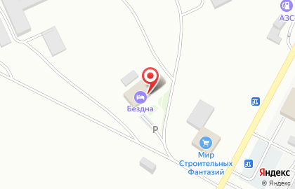 Гостиница Бездна на карте