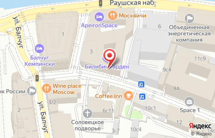 Агентство недвижимости Русский Дом на Садовнической набережной на карте
