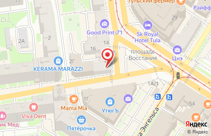 Кафе Гудвин на Советской улице на карте