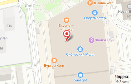 Кофейня Шоколадница в Дзержинском районе на карте