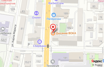Столовая Тгасу на карте