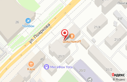 Медицинская клиника Diamond Clinic на Октябрьской улице на карте