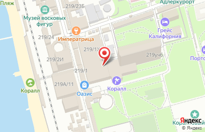Банкомат Юго-Западный Банк Сбербанка России на улице Ленина, 219 на карте