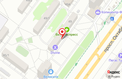 Мясная лавка, ООО ТД Авдон на проспекте Октября на карте