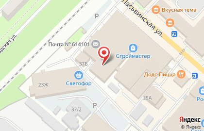Торговая фирма на Ласьвинской улице на карте
