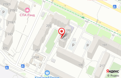 Парикмахерская Люси в Ленинском районе на карте