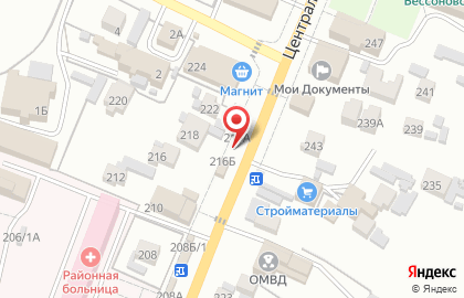 Оператор связи Мегафон на Центральной улице, 216б на карте