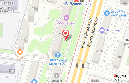 Цветовик Москва на карте