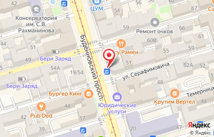 Магазин подарков Приколись на карте