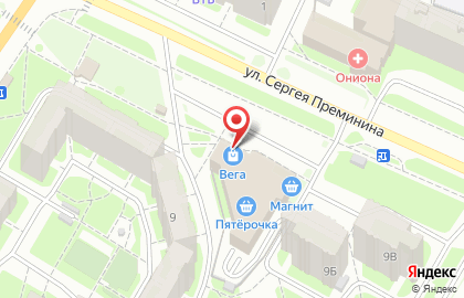 Школа рукоделия на улице Сергея Преминина на карте