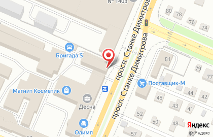 Магазин Все для шитья на проспекте Станке Димитрова на карте