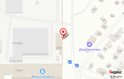 Торговая фирма Гранат в Ленинском районе на карте