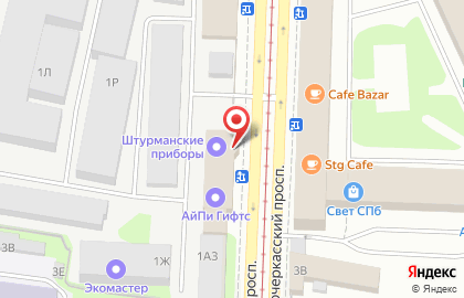 Торгово-производственная компания Стена на Новочеркасском проспекте на карте