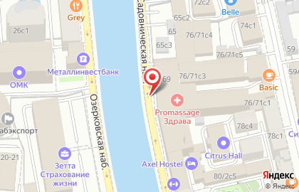 Отель Hotel on Paveletskaya на карте