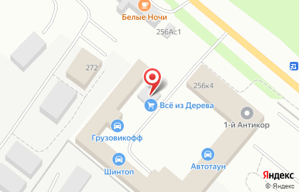 Торгово-сервисная компания Дстс на улице Республики на карте