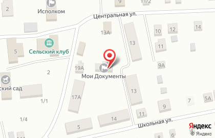 Детский сад Березовская начальная школа на карте