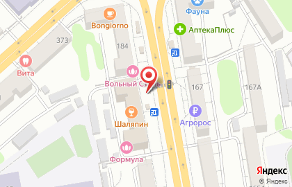 Киоск быстрого питания Робин Сдобин на Советской улице на карте