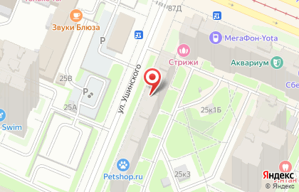 Бистро-шаверма Абдул на карте