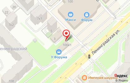 Торгово-установочный центр АвтоСтеклоСервис на улице Ленинградской на карте