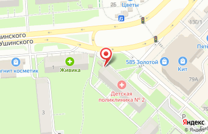 Киоск по продаже печатной продукции в Мотовилихинском районе на карте
