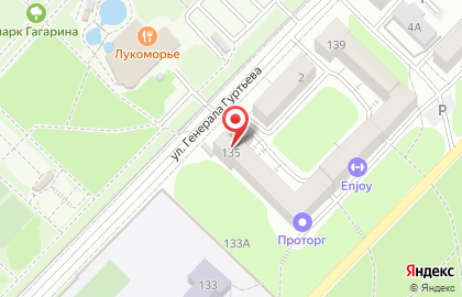 Волгоградский областной центр психолого-педагогической помощи населению в Волгограде на карте