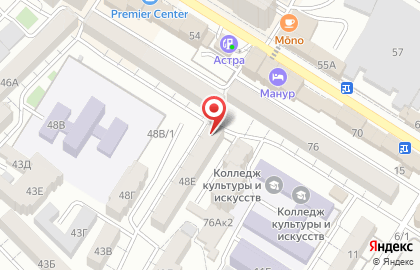 Гастроном в Махачкале на карте