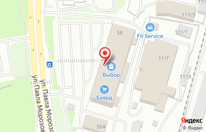Супермаркет Самбери на улице Морозова Павла Леонтьевича на карте