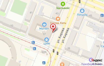Павловопосадские платки на улице Кирова на карте