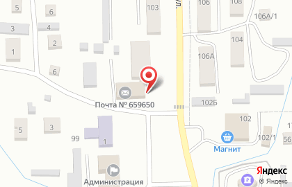 Банкомат Почта Банк в Барнауле на карте