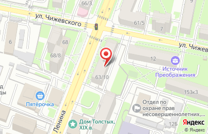 Транспортная компания МежГрад на карте